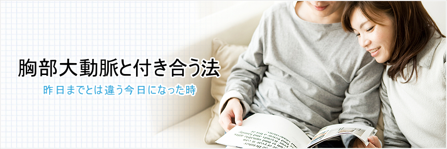 ヘッダーイメージ